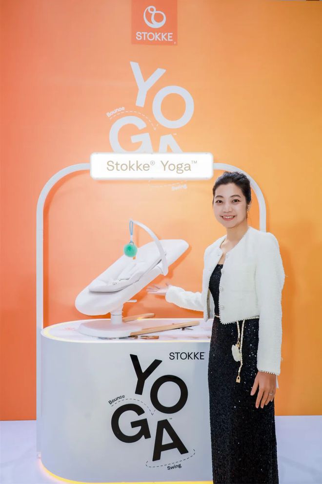 okke® YOGA™摇摇椅呵护成长每一步开元棋牌app从北欧匠心到全球挚爱：St(图5)