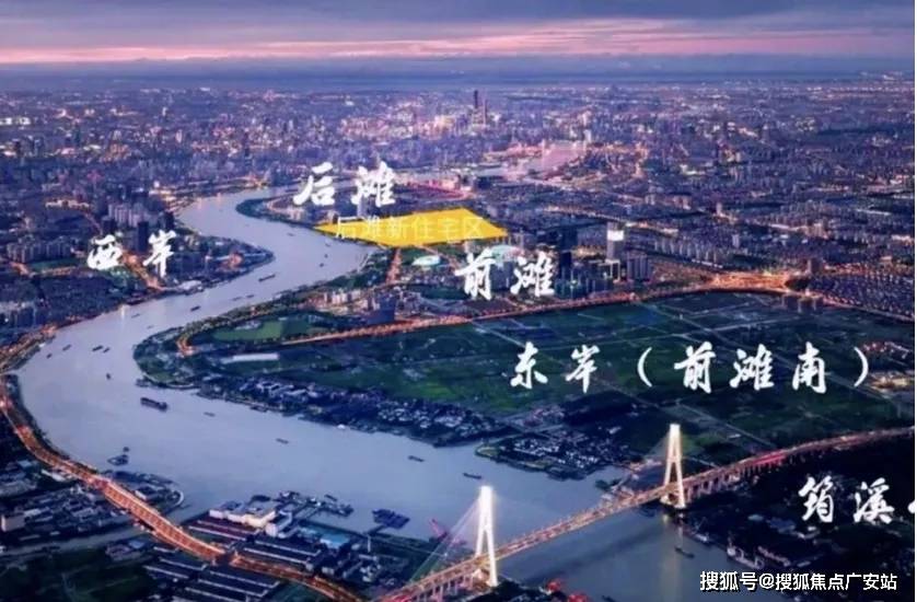 中心欢迎您•楼盘详情-最新价格-户型图-容积率@售楼处开元棋牌网站澐启滨江售楼处电话丨澐启滨江首页网站-营销(图30) 中心欢迎您•楼盘详情-最新价格-户型图-容积率@售楼处开元棋牌网站澐启滨江售楼处电话丨澐启滨江首页网站-营销(图30)