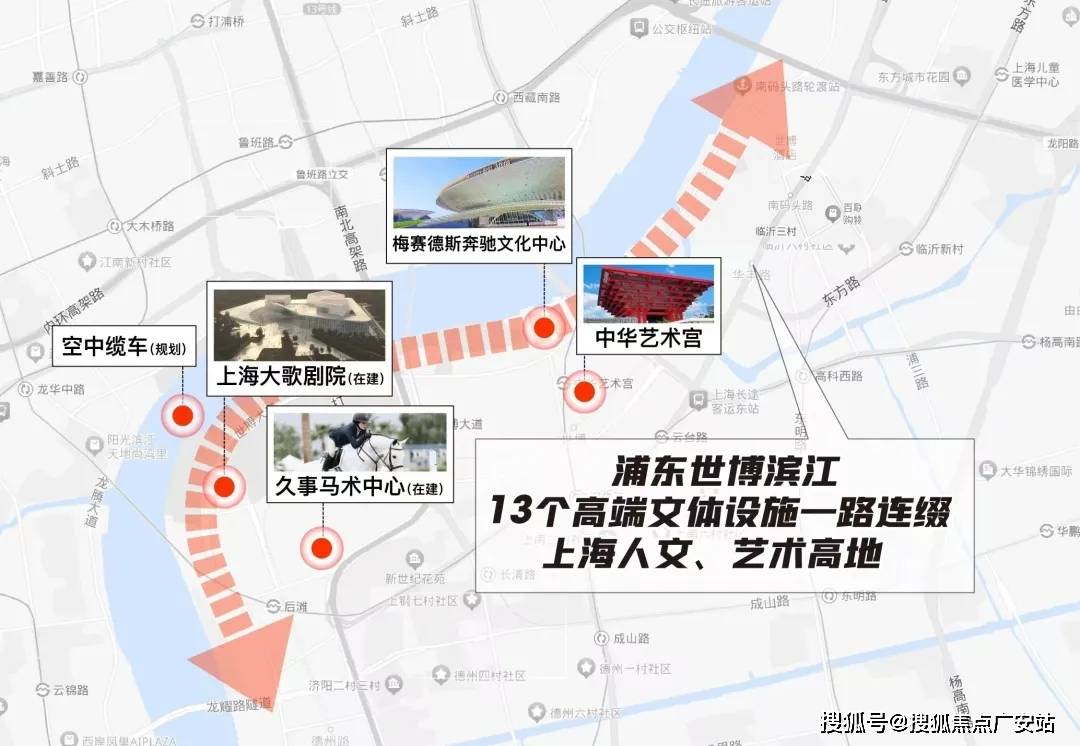 中心欢迎您•楼盘详情-最新价格-户型图-容积率@售楼处开元棋牌网站澐启滨江售楼处电话丨澐启滨江首页网站-营销(图32) 中心欢迎您•楼盘详情-最新价格-户型图-容积率@售楼处开元棋牌网站澐启滨江售楼处电话丨澐启滨江首页网站-营销(图32)