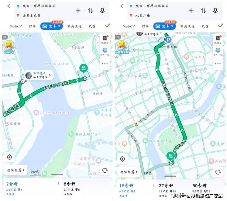 中心欢迎您•楼盘详情-最新价格-户型图-容积率@售楼处开元棋牌网站澐启滨江售楼处电话丨澐启滨江首页网站-营销(图38) 中心欢迎您•楼盘详情-最新价格-户型图-容积率@售楼处开元棋牌网站澐启滨江售楼处电话丨澐启滨江首页网站-营销(图38)