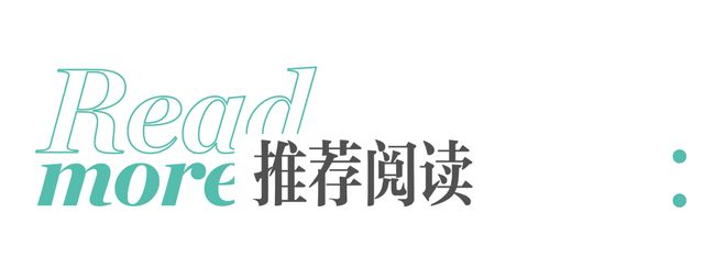 ”（Monsieur Dior）餐厅体验餐盘上的法式生活艺术开元棋牌ELLE à