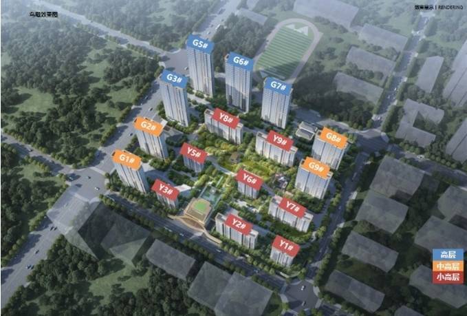 处电话【精选好房】多元生态体验!ky开元棋牌网站保利和光峯境售楼(图2)