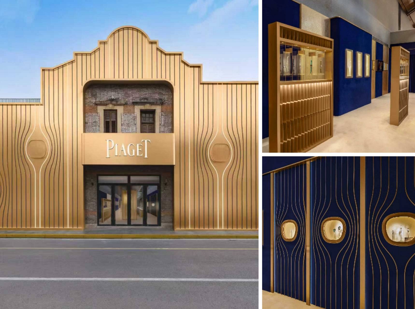 幕朗格上海旗舰店焕新开幕恒隆与九百签约南京西路1038号商业项目开元棋牌潮讯 伯爵“优雅亦不羁”限时体验展揭幕布契拉提典藏展启(图3)