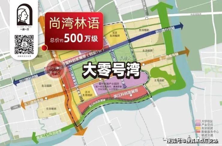 实景上线!价格地址详情可查即刻开启便捷看房开元棋牌app2026年尚湾林语新年开放(图3) 实景上线!价格地址详情可查即刻开启便捷看房开元棋牌app2026年尚湾林语新年开放(图3)