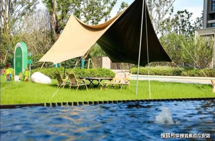 实景上线!价格地址详情可查即刻开启便捷看房开元棋牌app2026年尚湾林语新年开放(图13) 实景上线!价格地址详情可查即刻开启便捷看房开元棋牌app2026年尚湾林语新年开放(图13)