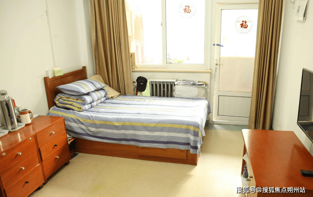 街道养老照料中心最新入住方案：环境设施地址联系电话ky开元棋牌2025年北京市西城区展览路（车公庄）(图2)