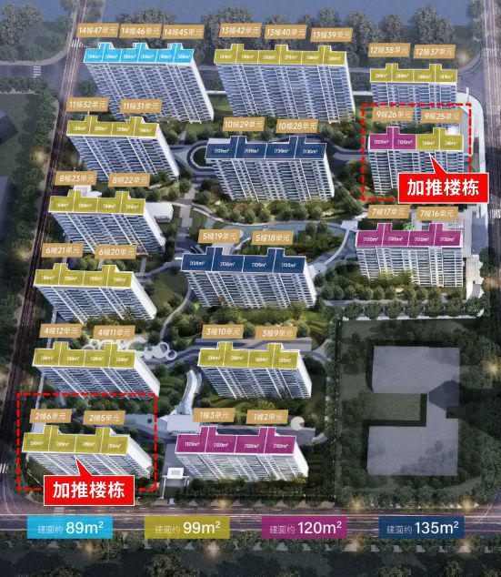 楼处发布：上海成交套数面积双冠王开元棋牌® 上海·大华星曜网站售(图2)
