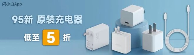 一小直屏官宣 631英寸6500mAh有潜望开元棋牌519发 鸿蒙电脑亮相 vivo又(图5)