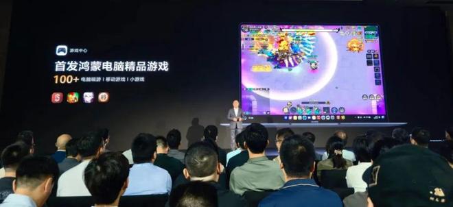 一小直屏官宣 631英寸6500mAh有潜望开元棋牌519发 鸿蒙电脑亮相 vivo又(图8)