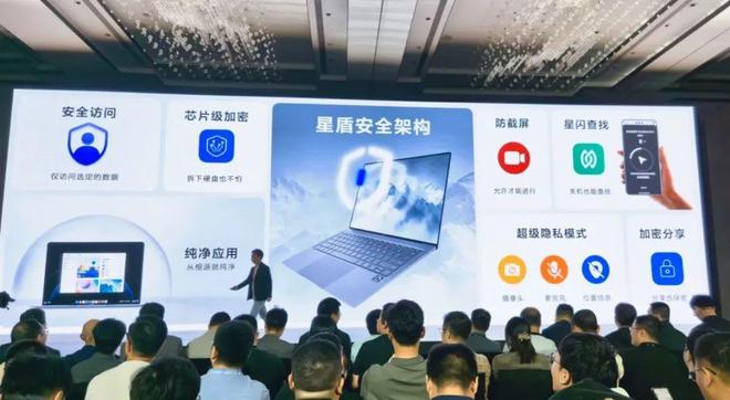 一小直屏官宣 631英寸6500mAh有潜望开元棋牌519发 鸿蒙电脑亮相 vivo又(图11)