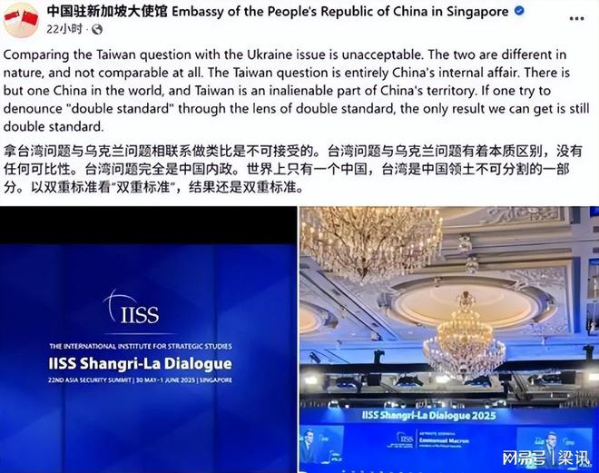 就懂了马克龙为何敢对中国口出狂言开元棋牌看懂了德国向俄罗斯叫板也(图7)