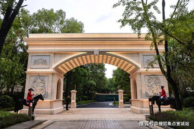海浦东楼盘百科→首页网站→楼盘百科→首页网站→处24小时热线电话开元ky棋牌绿宝园·翡梵售楼处电话→绿宝园·翡梵售楼中心电线上(图5)